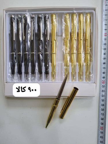 چاقو خودکاری مخفی