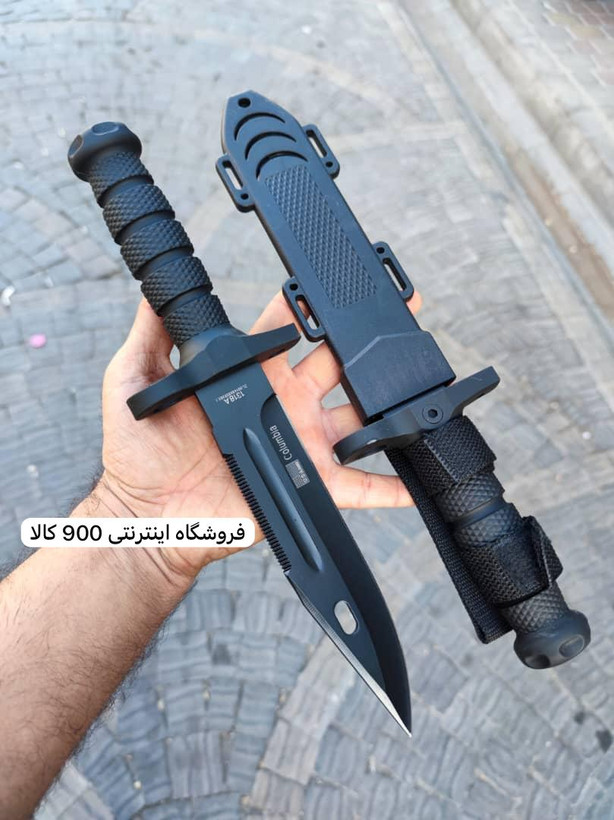 چاقوی شکاری کلمبیا 1318A (طرح M9)