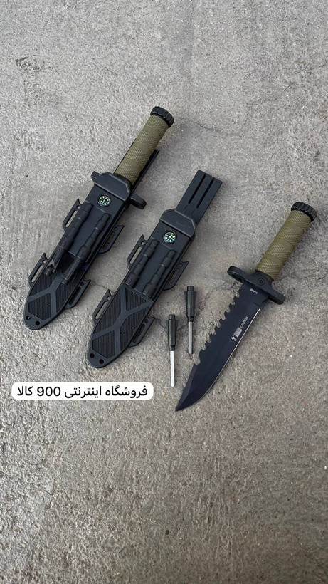 چاقو شکاری چخماق دار کلمبیا(COLUMBIA)