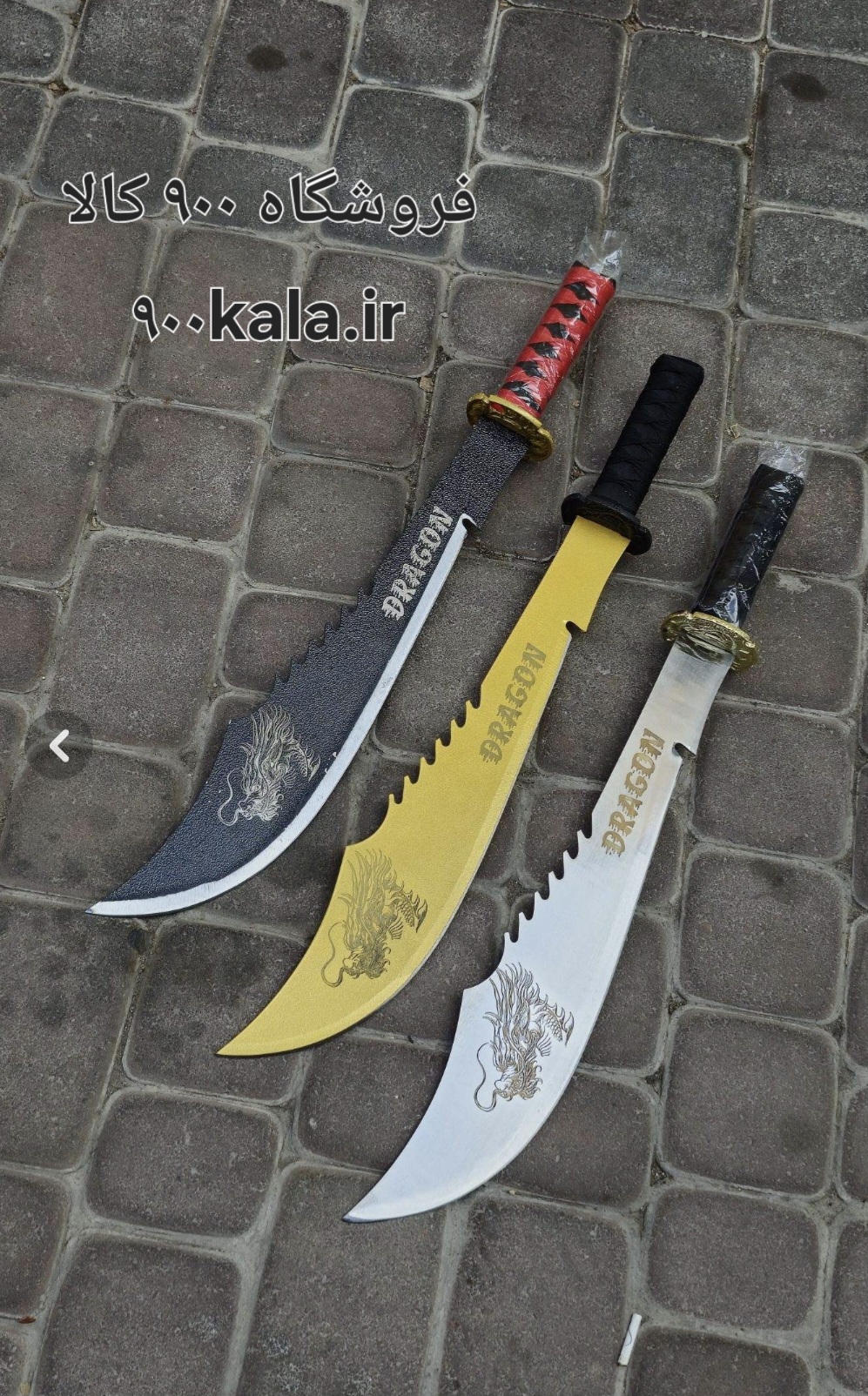 بامبو اژدها ۶۰ سانت با غلاف